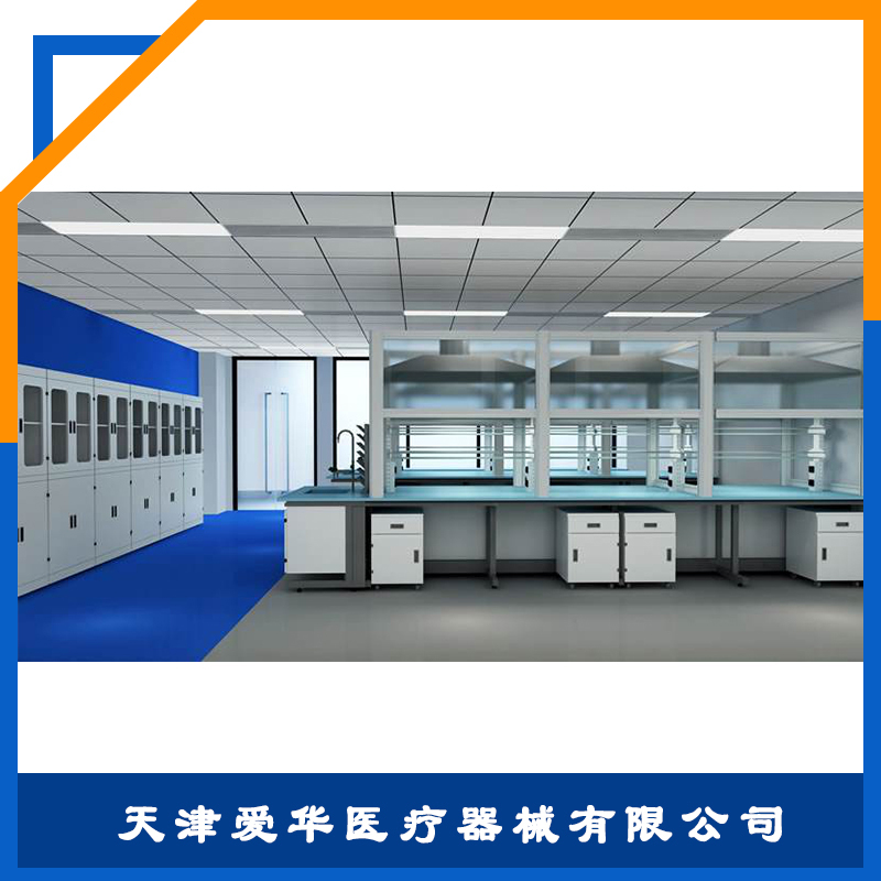 设计效果图
