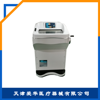 恒冷箱式冰冻切片机HQP-101C型