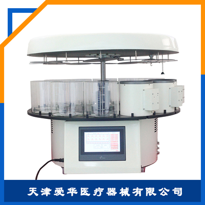 全自动脱水机（出口型）